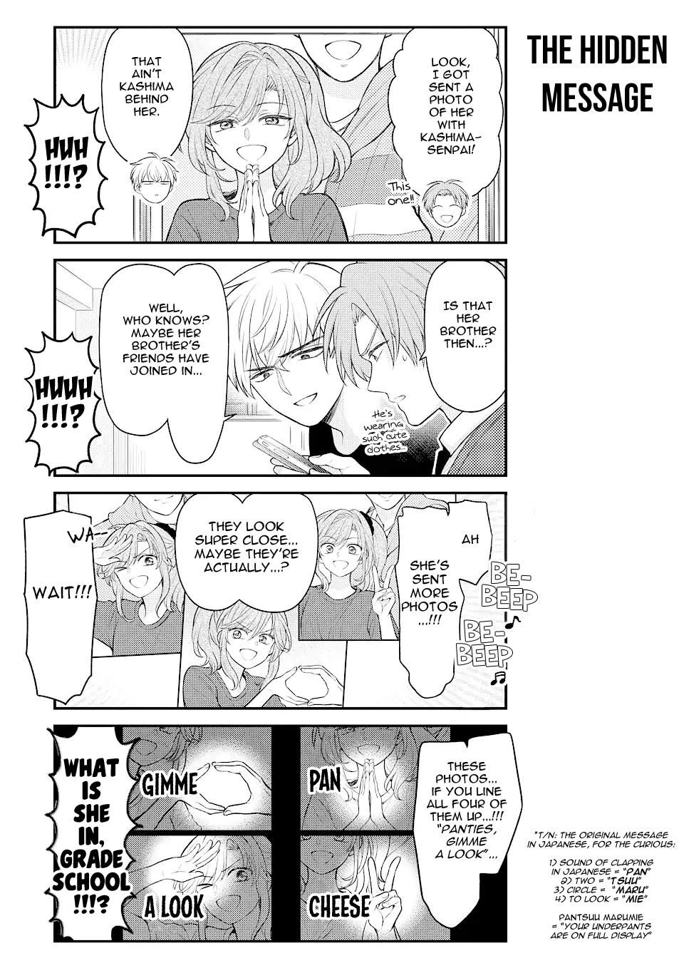 Gekkan Shojo Nozaki-kun Chapter 148 7